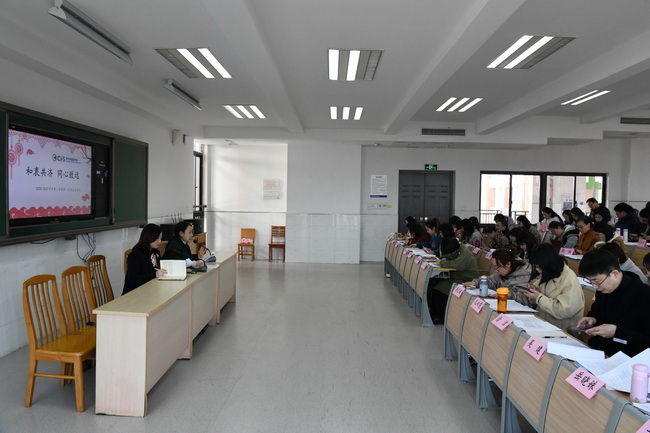 全校班主任会议.JPG