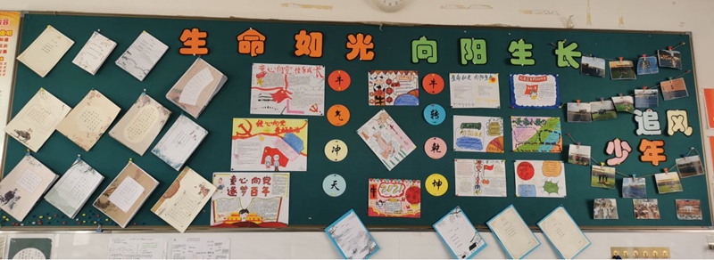 七5班.jpg