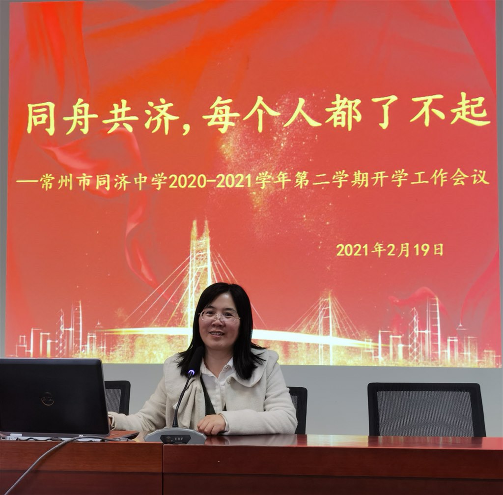 QQ图片20210223141332.jpg