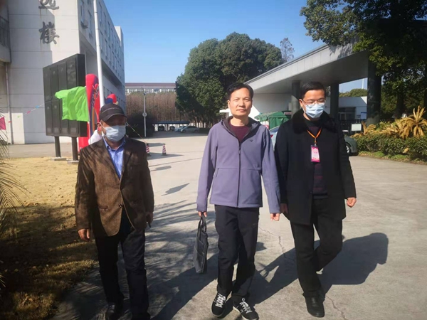 微信图片_20210223082224.jpg