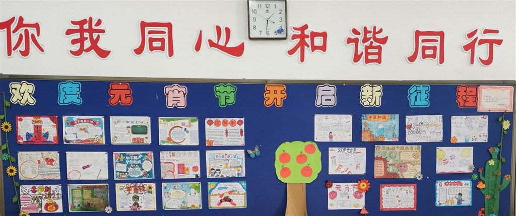 2015级4班202102版.jpg