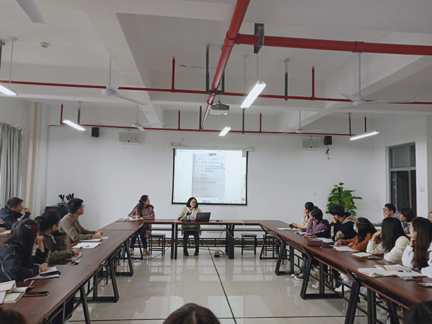 青年教师讲座学习.jpg