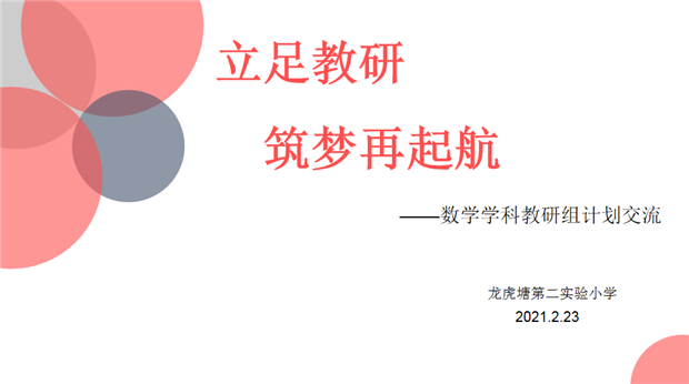 封面.png