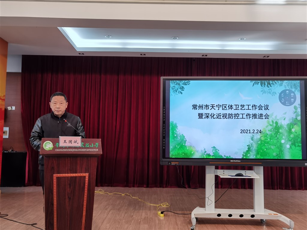 QQ图片20210224164912.jpg