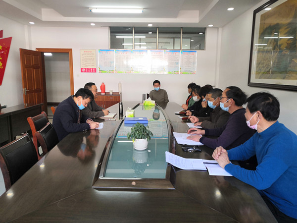 校车例会.jpg