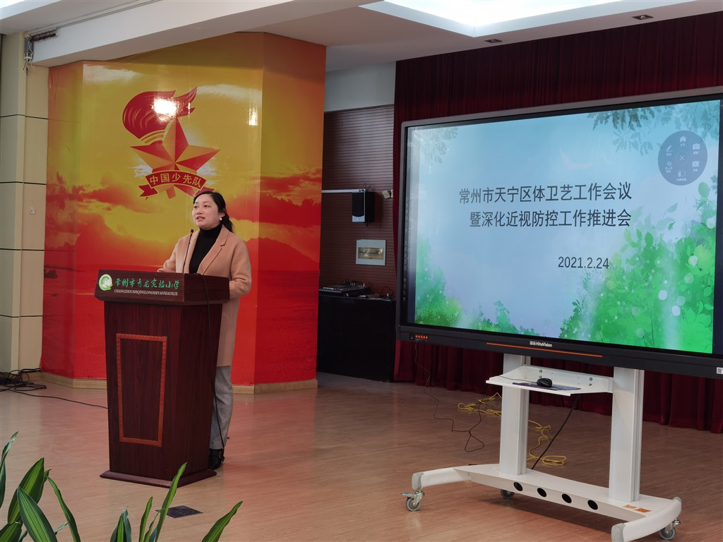 QQ图片20210224165300.jpg