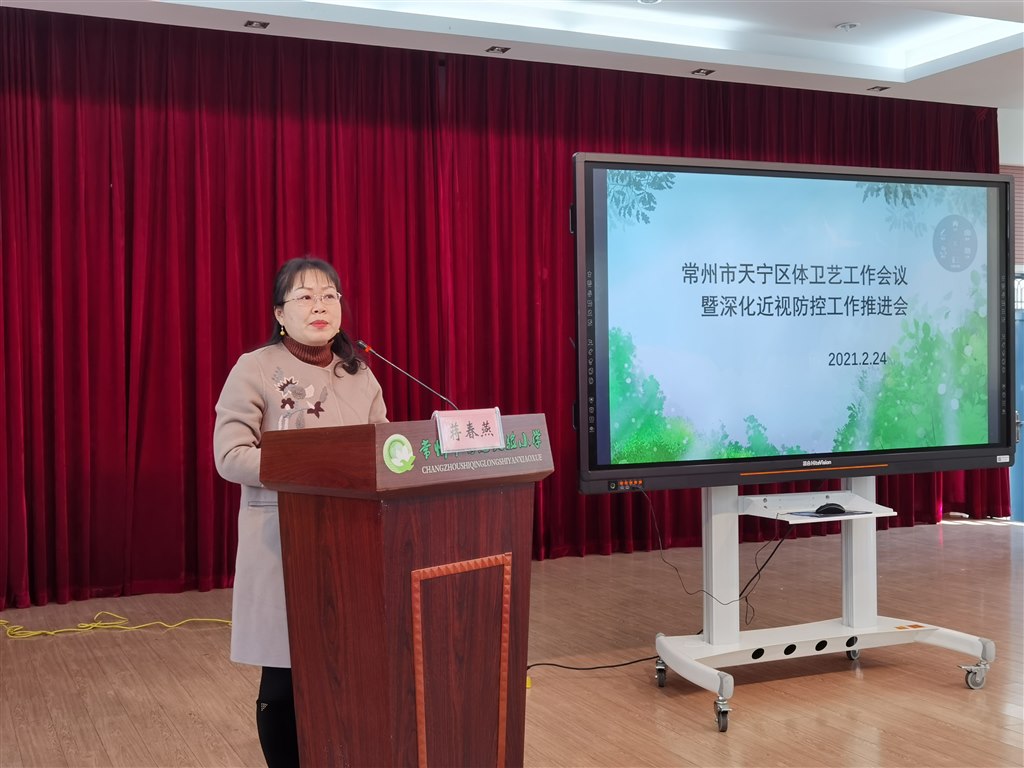QQ图片20210224165148.jpg