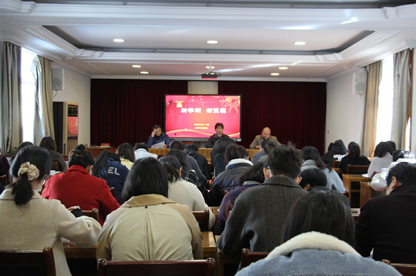 高一年级会议_副本.jpg