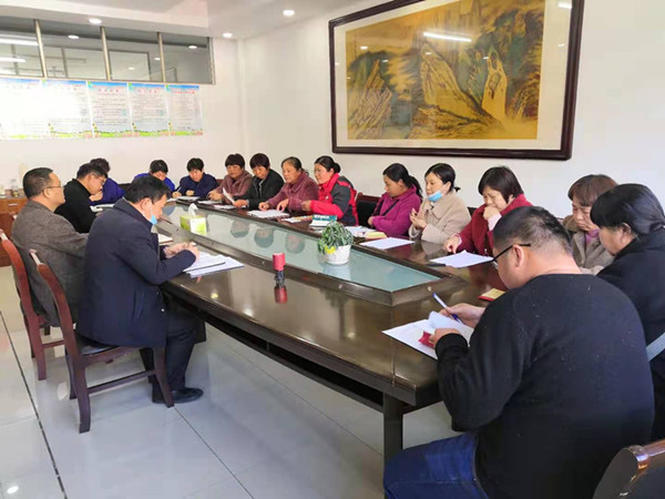 职工会议.jpg
