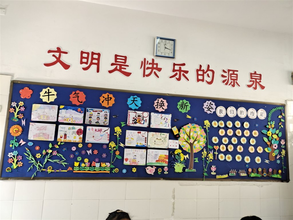 QQ图片20210224164140.jpg