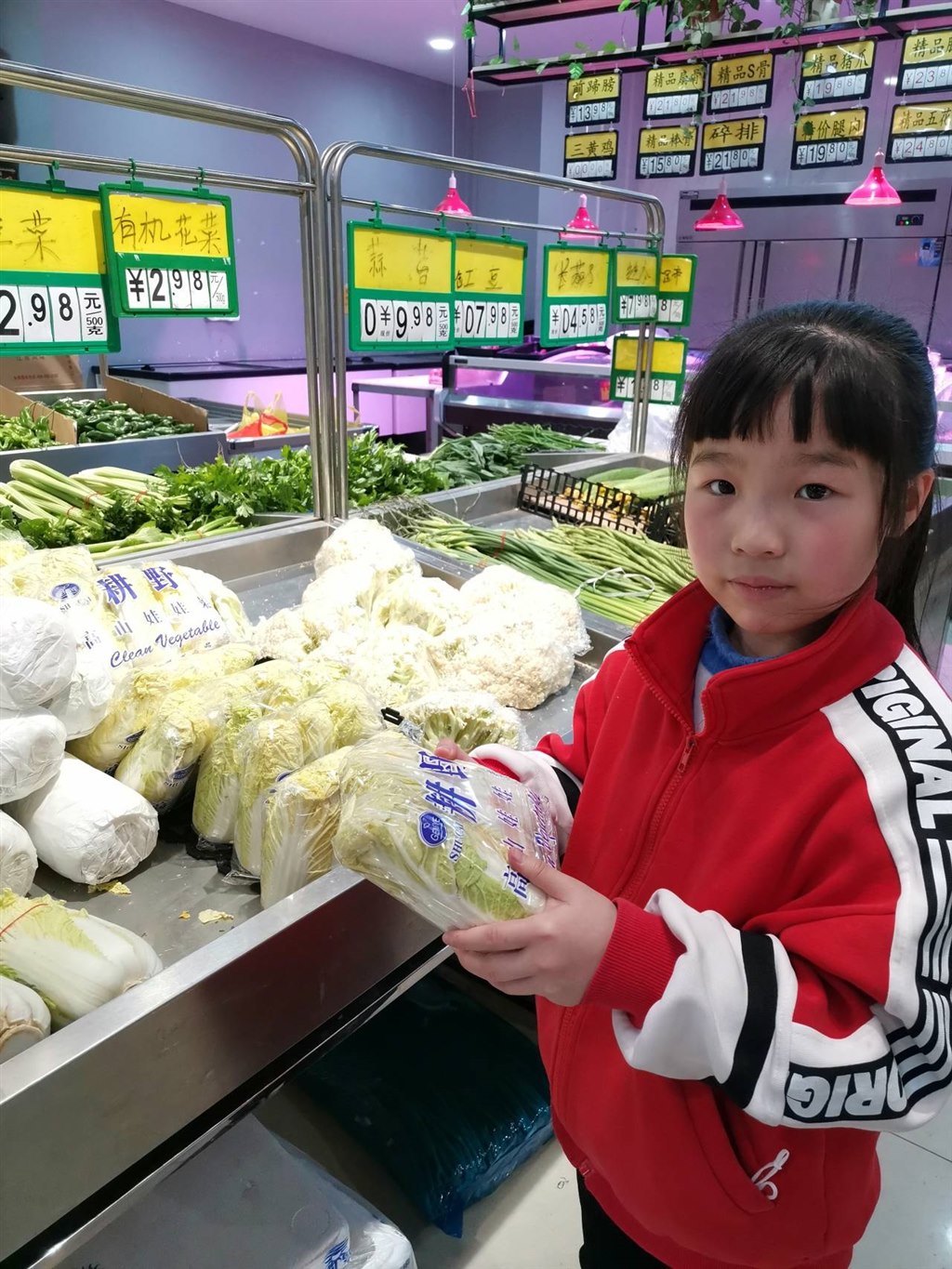 年货1.jpg