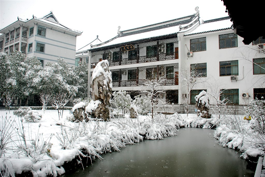 明伦弘道.JPG