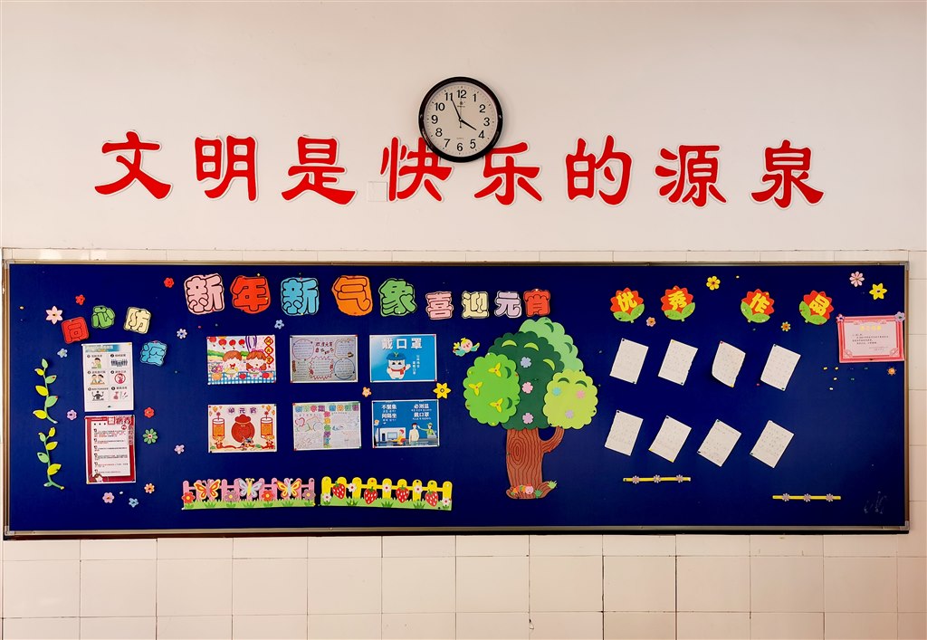 QQ图片20210225125008.jpg