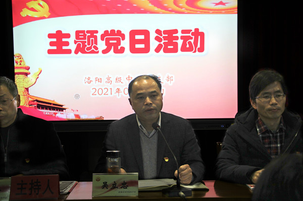 微信图片_20210226100526_副本.jpg
