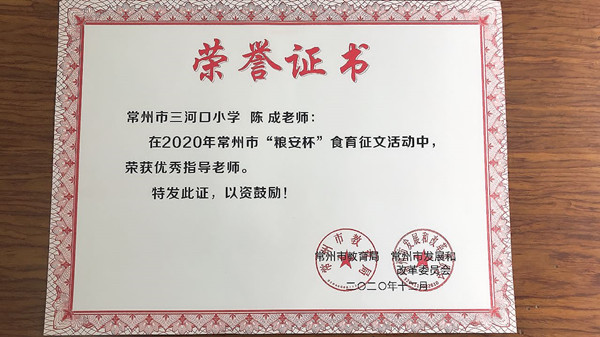 58799A8AA5611CEFD998F587BAE3B529_副本.jpg
