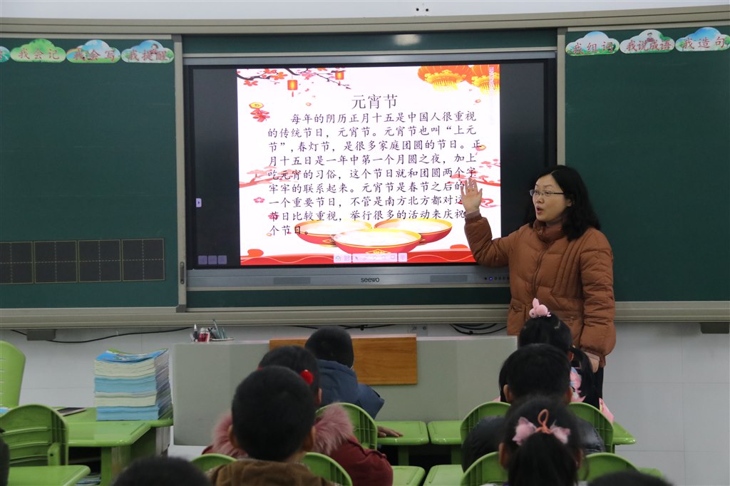 班会3.JPG