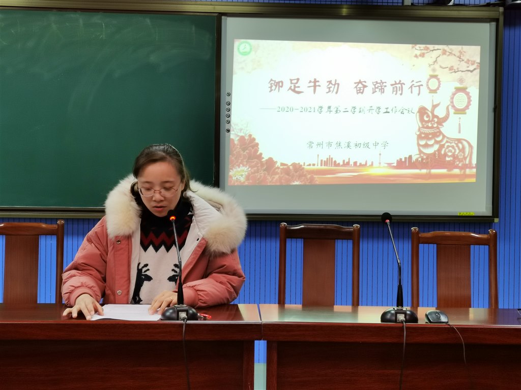 QQ图片20210219164206.jpg