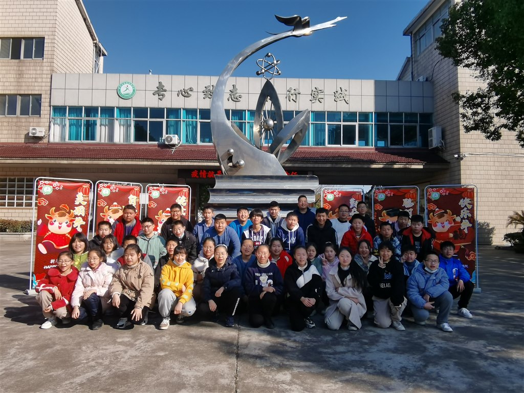 QQ图片20210221113800.jpg