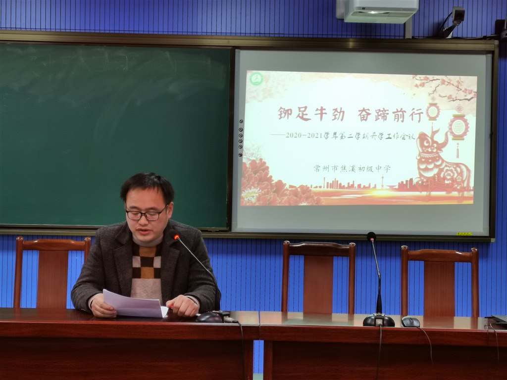 QQ图片20210219164203.jpg