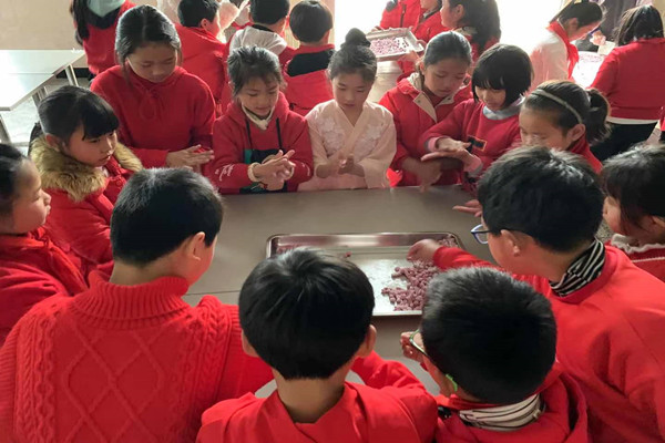 微信图片_20210226163855.jpg