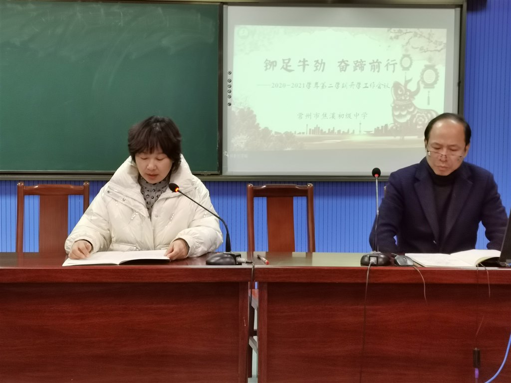 QQ图片20210219164217.jpg