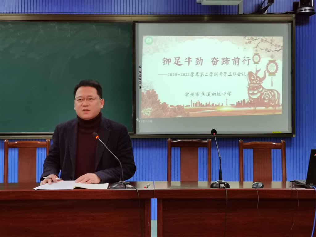 QQ图片20210219164159.jpg