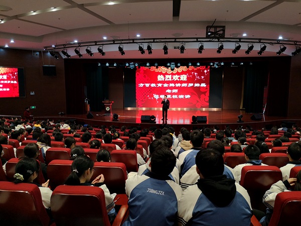 QQ图片20210226215055.jpg QQ图片20210226215055.jpg