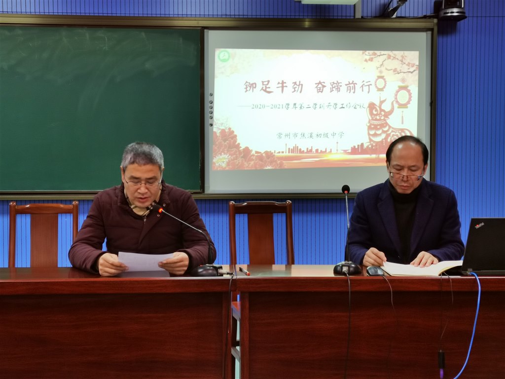 QQ图片20210219164221.jpg