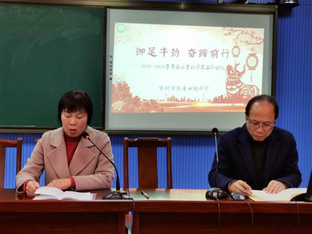 QQ图片20210219163845.jpg