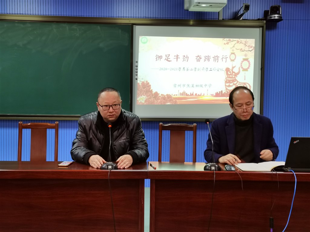 QQ图片20210219164210.jpg
