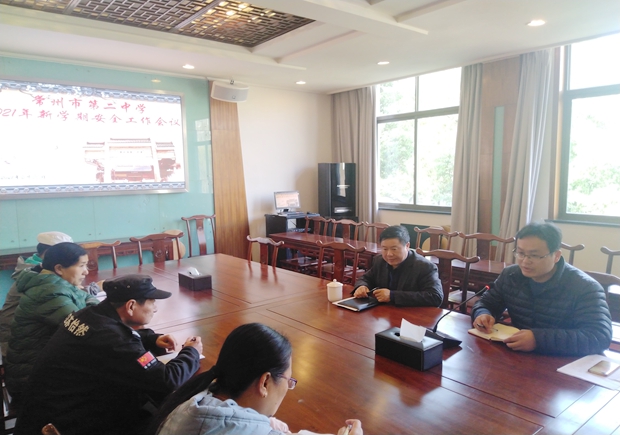 QQ图片20210226123603_副本.jpg