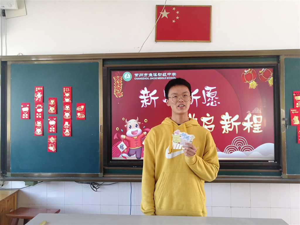 QQ图片20210221102417.jpg
