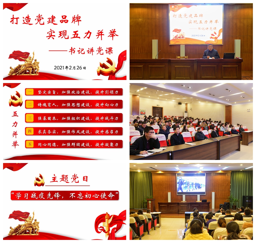 光影魔术手拼图.jpg