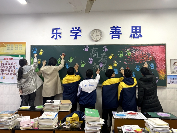 QQ图片20210227185210.jpg