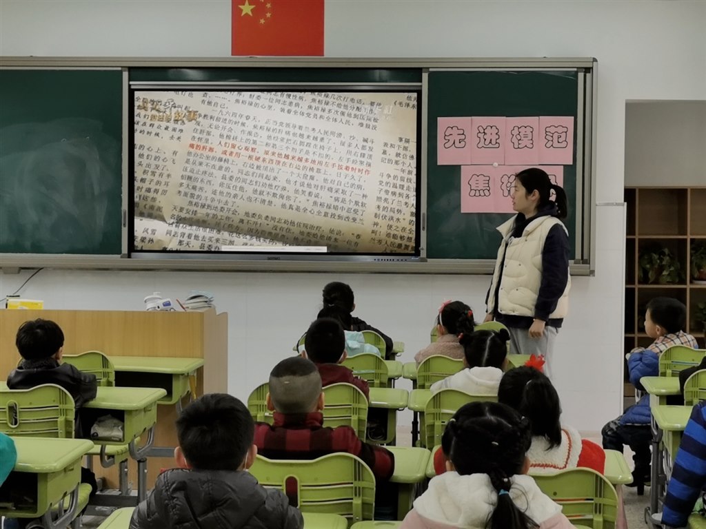 微信图片_20210227114707.jpg