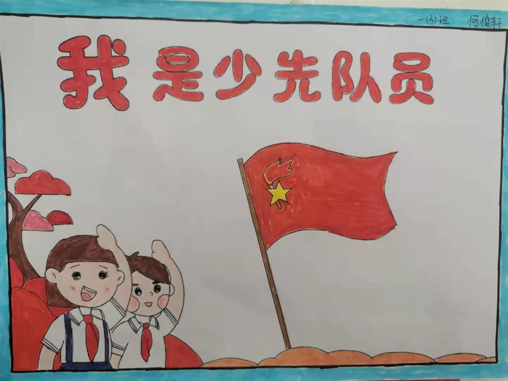 微信图片_20210227114452.jpg