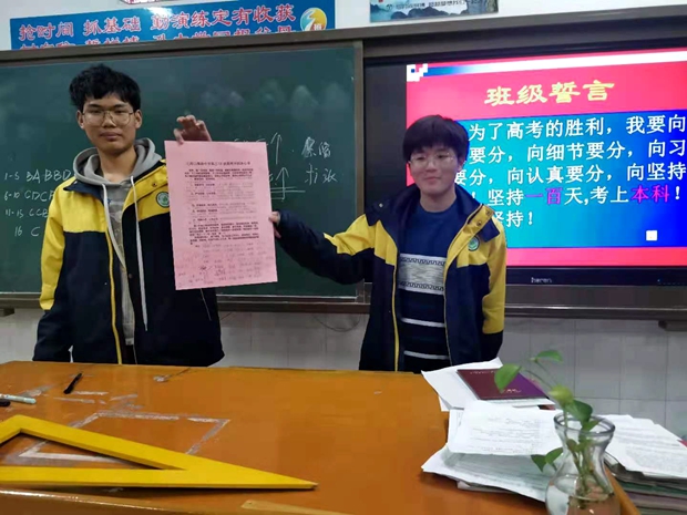 QQ图片20210227185120.jpg