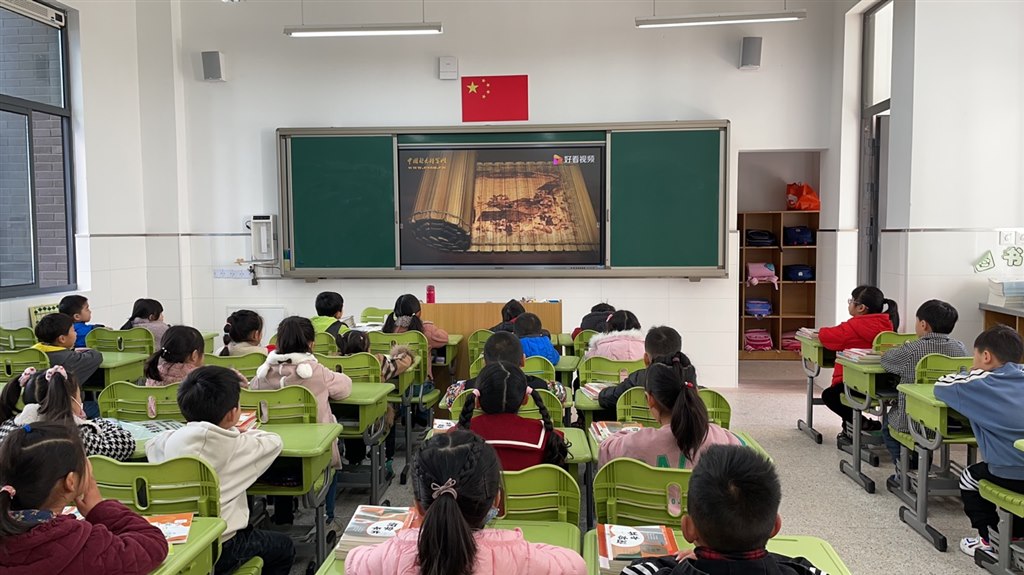 微信图片_20210227124849.jpg