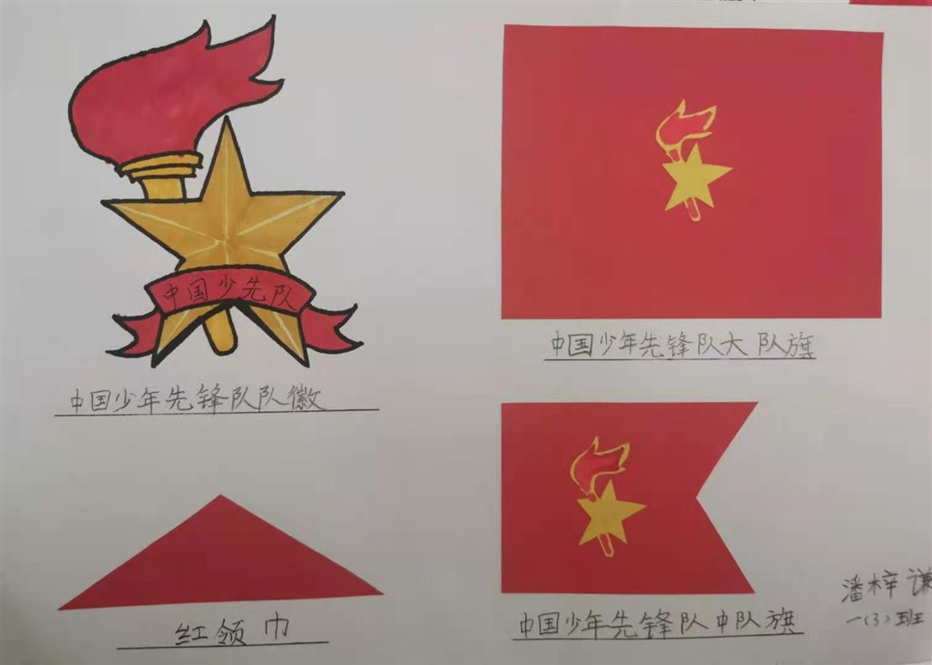 微信图片_20210227114535.jpg
