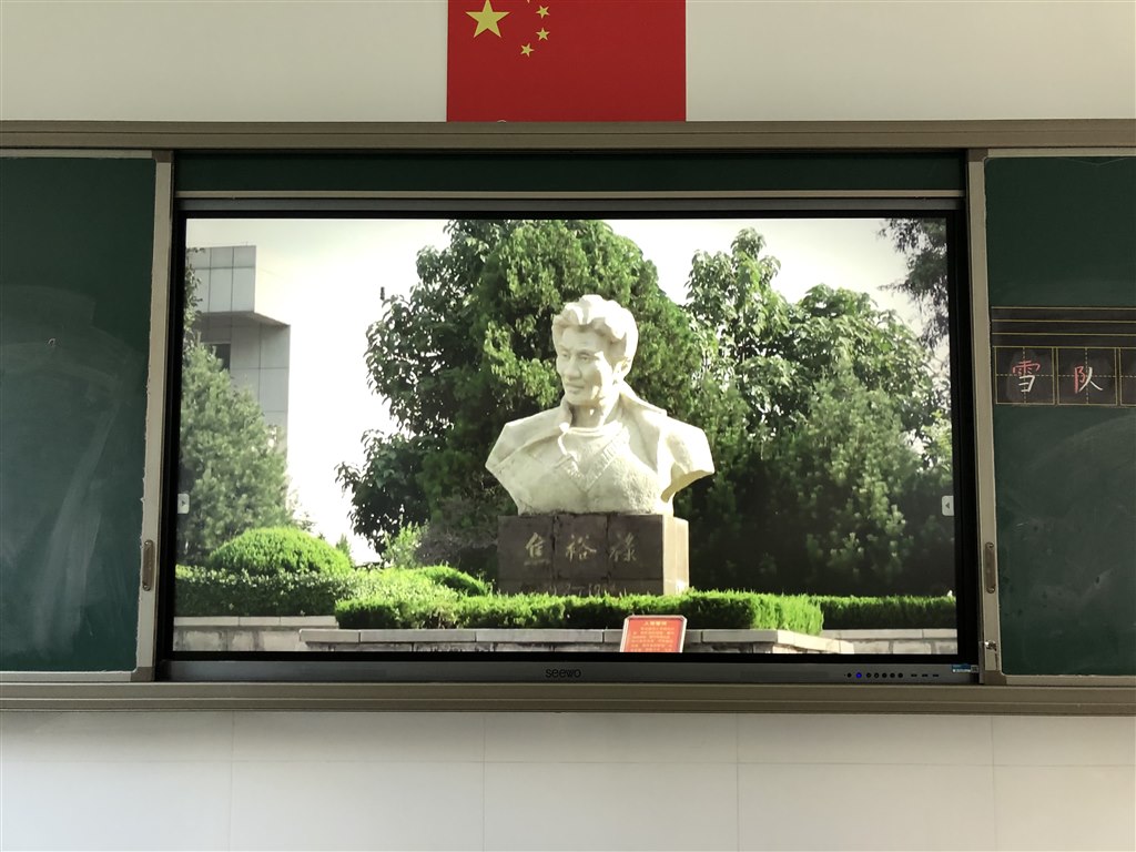 微信图片_20210227114643.jpg