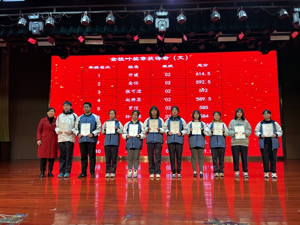 QQ图片20210228192148.jpg QQ图片20210228192148.jpg