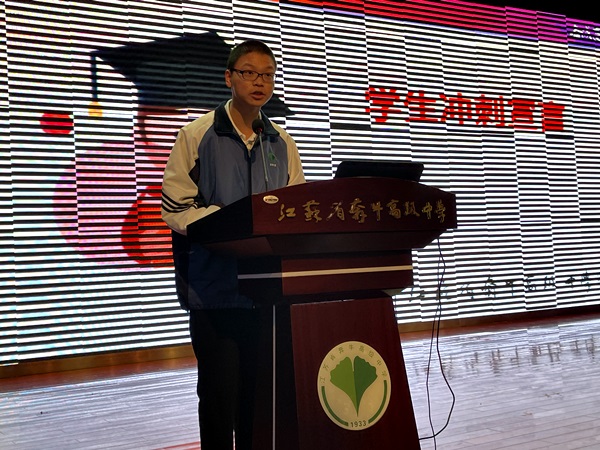 QQ图片20210228204016.jpg QQ图片20210228204016.jpg