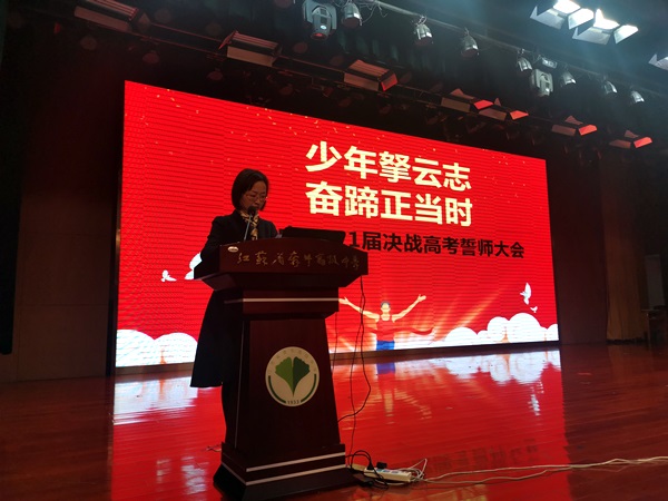 QQ图片20210228210553.jpg QQ图片20210228210553.jpg