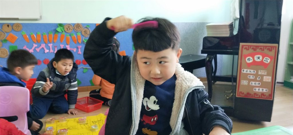 IMG20210223101354_[B@e695be6.jpg
