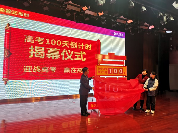 QQ图片20210228192340.jpg QQ图片20210228192340.jpg