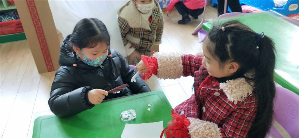 IMG20210223101919_[B@9be1823.jpg