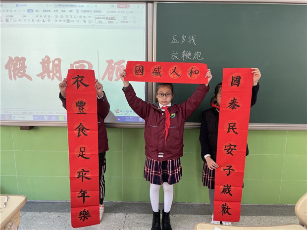 图3.jpg