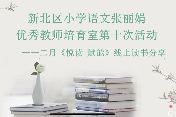 标题.png