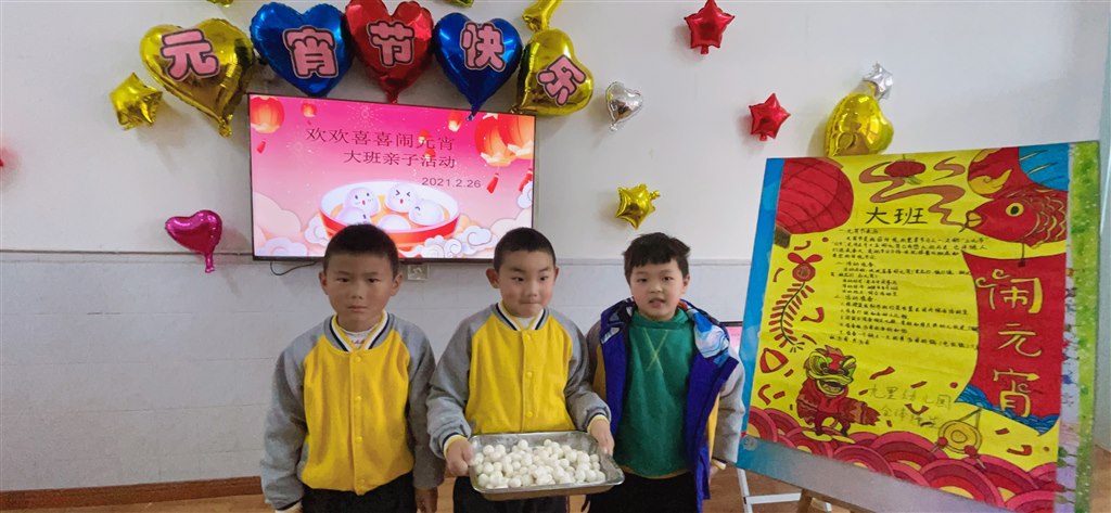 IMG_4185(20210226-145717).JPG IMG_4185(20210226-145717).JPG