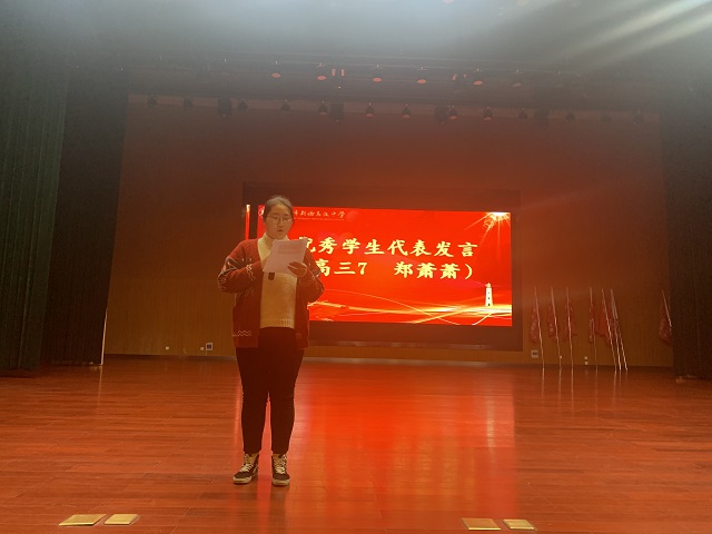 学生代表.jpg
